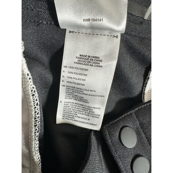 Adidas Men's Warm Black Comfortable Activewear Baseball Pants Size - XL - Picture 3 of 5